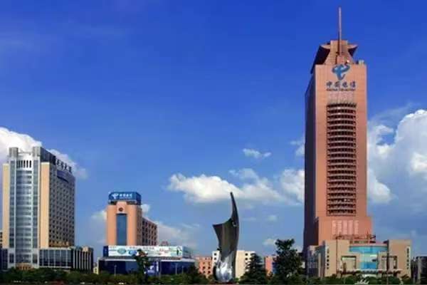 湖南省郵電大廈