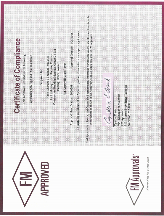 榮譽(yù)資質(zhì)