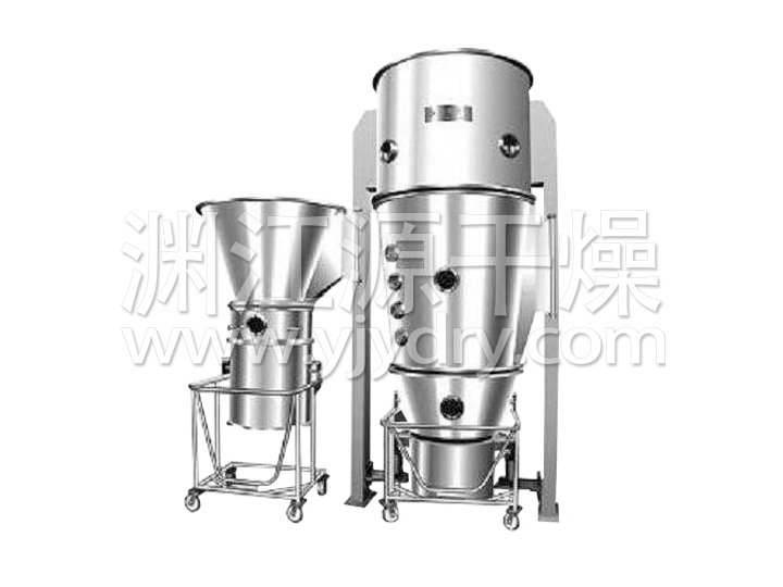 FL、FG系列立式沸騰(制粒)干燥機(jī)